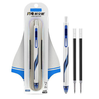 Mua Double Bead Creative Gel Ink Pen Lightning Time Space Cabin Quick Dry Gel Pen 0.5mm sản xuất trực tuyến