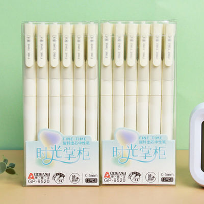 Beli Creative Hourglass Rotating Neutral Pen ST 0.5mm Menulis Mahasiswa Neutral Pen pembuatan online