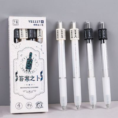 Buy Decompression Neutral Pen ST Valve Comfortable Soft Rubber Sheath Gel Pen online manufacture