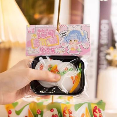 Creative Squeeze Toys Food Fruit Kneading Quick Rebound Release Pressure