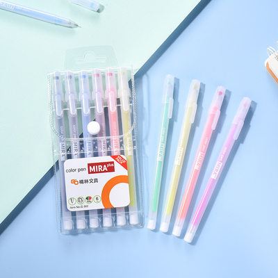 0.5mm Plastic Gel Pen with 12 Colorful Inks
